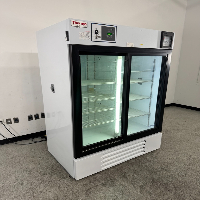 Thermo Scientific Double Door Refrigerator image 0